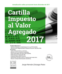 Cartilla Impuesto al Valor Agregado 2017 - 1ra edición